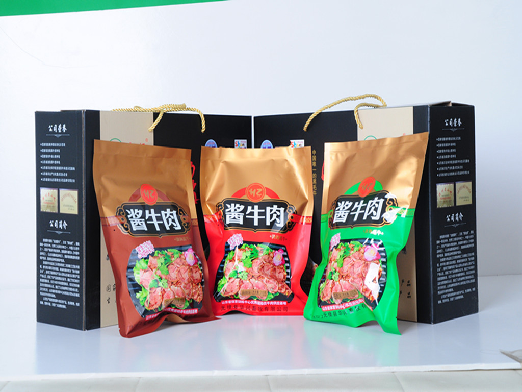 酱牛肉礼盒