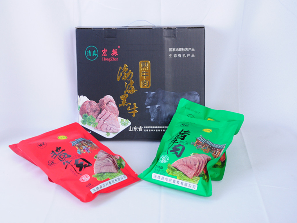酱牛肉礼盒装