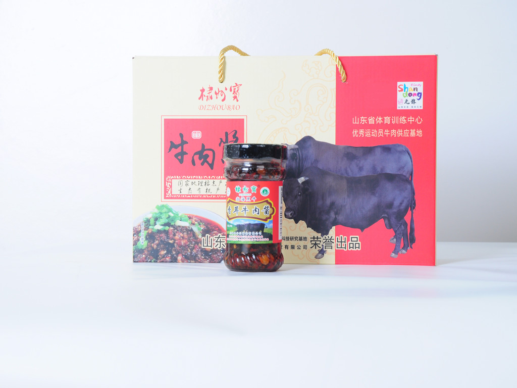 香耳牛肉酱